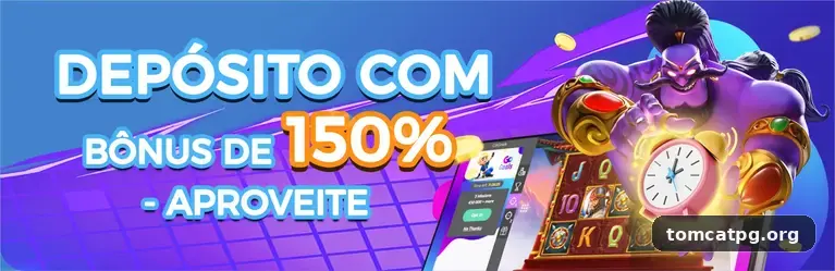 tomcatpg destaque